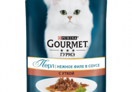 Gourmet