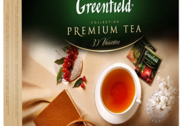 Greenfield
