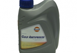 Gulf