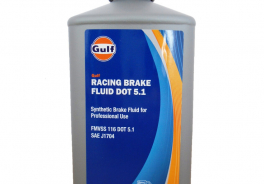 Gulf