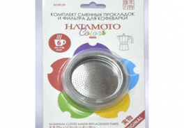 Hatamoto
