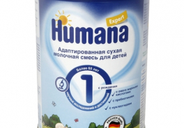 Humana