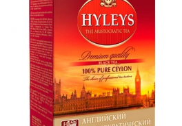 Hyleys