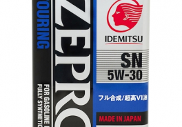IDEMITSU