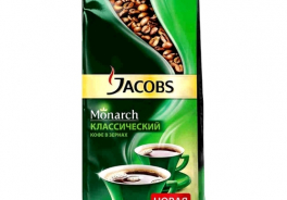 Jacobs