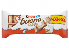 Kinder