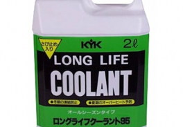 KYK