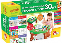 Lisciani Giochi
