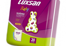 Luxsan