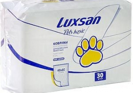 Luxsan