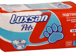 Luxsan