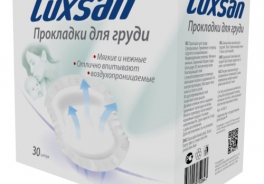Luxsan