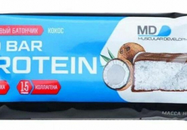 MD