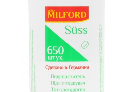 Milford