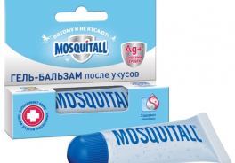 Mosquitall