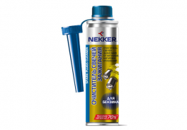 NEKKER