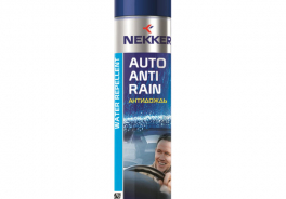 NEKKER