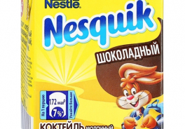 Nesquik