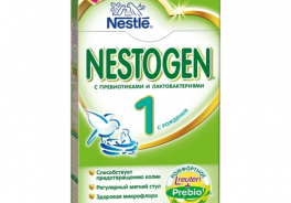 Nestogen (Nestle)