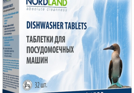Nordland