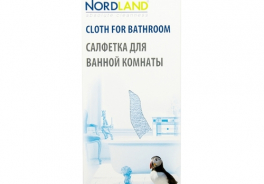 Nordland