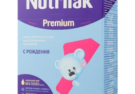 Nutrilak (InfaPrim)