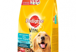 Pedigree