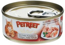 Petreet