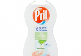 Pril