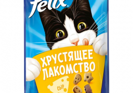 Purina