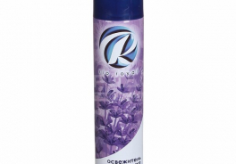 Rio Royal