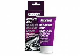 RUNWAY