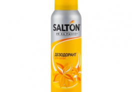 SALTON