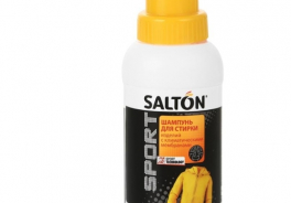 SALTON