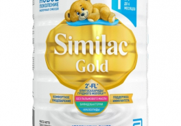 Similac (Abbott)