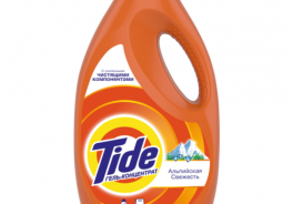 Tide