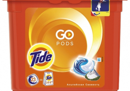 Tide