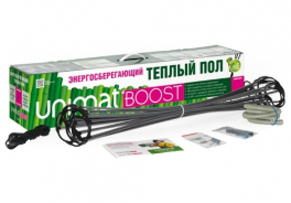 Unimat