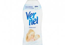Vernel