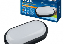 VOLPE