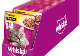Whiskas