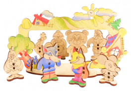 Woody
