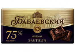 Бабаевский