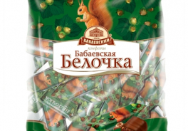 Бабаевский