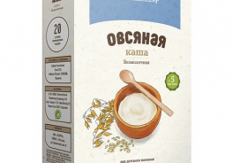 Беби Ситтер