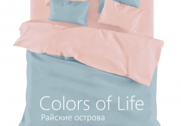 Белашоff