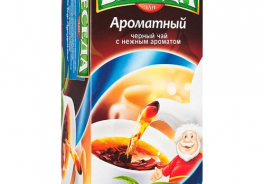 Беседа