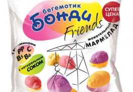 Бонди