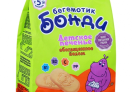Бонди