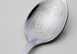 Борисовский хрустальный завод